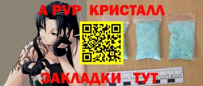 гидропоника Балашиха