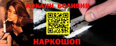 гидропоника Балашиха