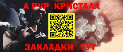 гидропоника Балашиха