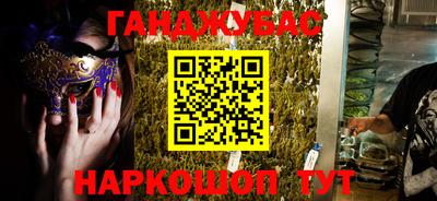 гидропоника Балашиха