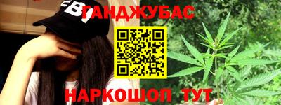 гидропоника Балашиха