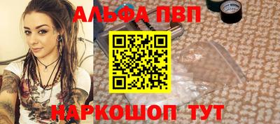 гидропоника Балашиха