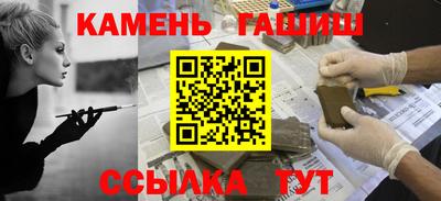 гидропоника Балашиха