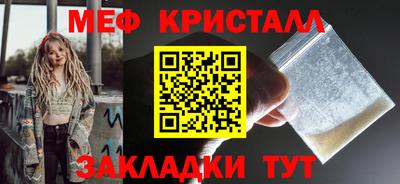 гидропоника Балашиха