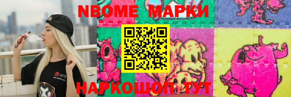 ЛСД экстази кислота  Лсд 25 экстази  ОМГ ОМГ зеркало  Жуковский  Вход с VPN  LSD-25 экстази кислота 